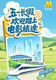 与老师的**交流h
