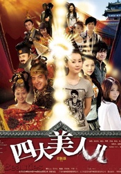 www.av免费